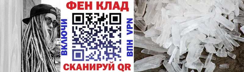 Купить где  Советская Гавань  Amphetamine Розовый 