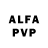 Alfa_PVP VHQ Sara. Connor