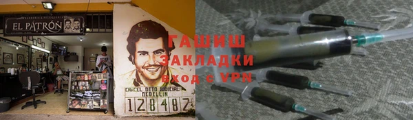 скорость Алзамай