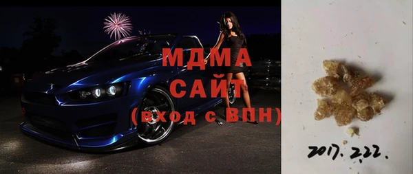 скорость Алзамай
