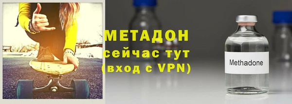 гидра Алексеевка