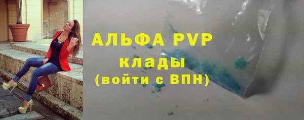 гидра Алексеевка