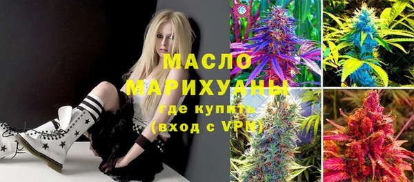 скорость Алзамай