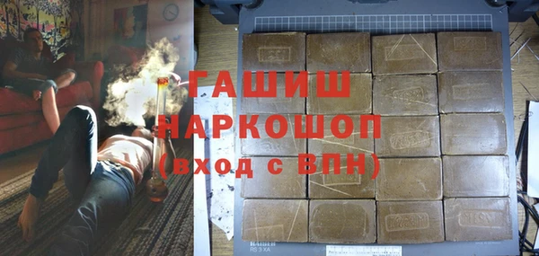 гидра Алексеевка