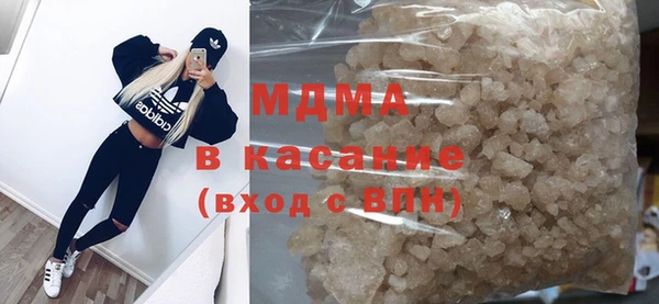 гидра Алексеевка