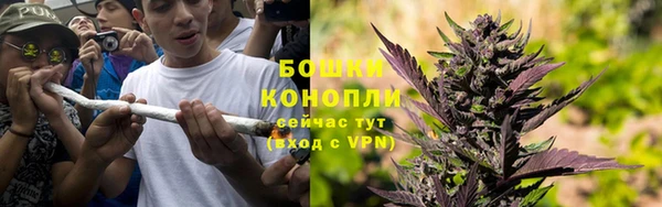 метамфетамин Алексин